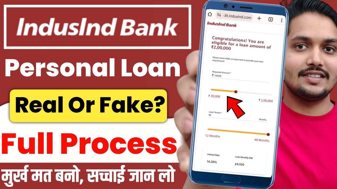Персональный кредит в Indusind Bank | Как взять кредит в Indusind Bank | Как подать заявку на кре...