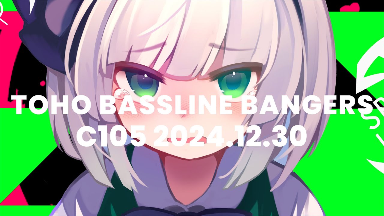 [🐧C105]TOHO BASSLINE BANGERS XFD SPACELECTRO