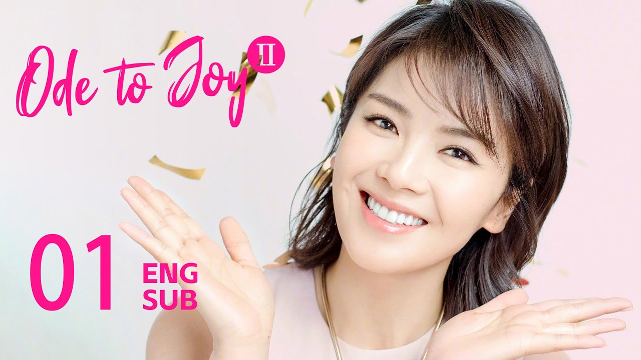ENG SUB【Ode to Joy II 欢乐颂2】EP01 | Unexpected Guest: CEO Bao intrudes Andy's journey to Thai