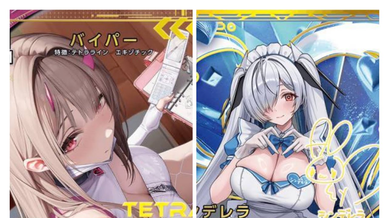 【UNION ARENA ユニアリ】［妮姬内战］黄NIKKE 毒蛇部队 VS 黄NIKKE 远古记忆