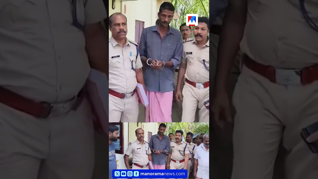 സ്വർണം കണ്ട് തലകറങ്ങി; 72 പവൻ കവർന്ന കള്ളൻ പിടിയിൽ #Thiruvananthapuram #GoldTheft #KeralaPolice
