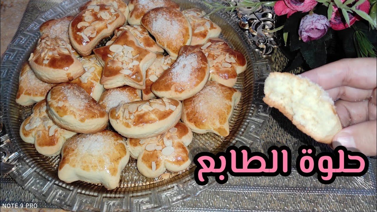 حلوة طابع معشوقة الجزائريين 🇩🇿كامل راح يحوسو ويسقسوك على سر طراوتها وبنتها