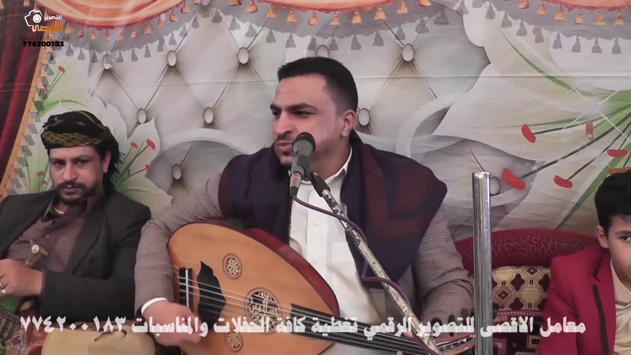 عرس يحيى رزق العمري | مديرية جبن | الضالع جبن | العوابل مديرية جبن | مجاهد الصانع ٢٠٢٠