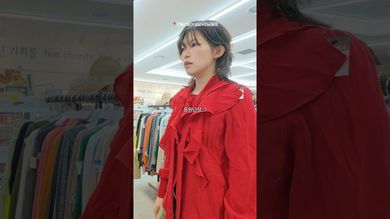 나만 알고 싶은 서울의 빈티지샵 3곳