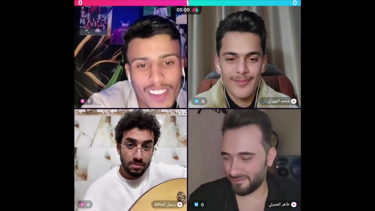 فصيص كيست طربي مع محمد النويران يستمعون لصوت رسول الحافظ و طاهر