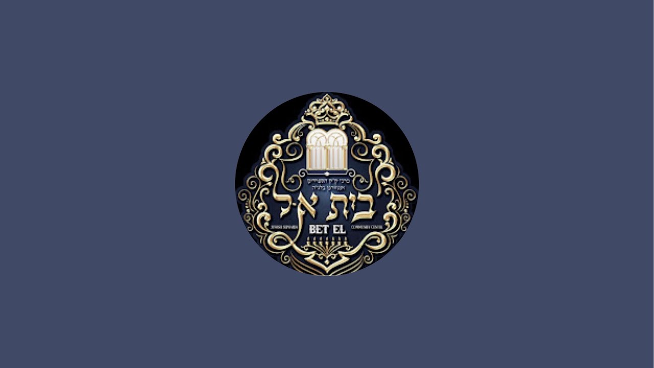זבחים כב