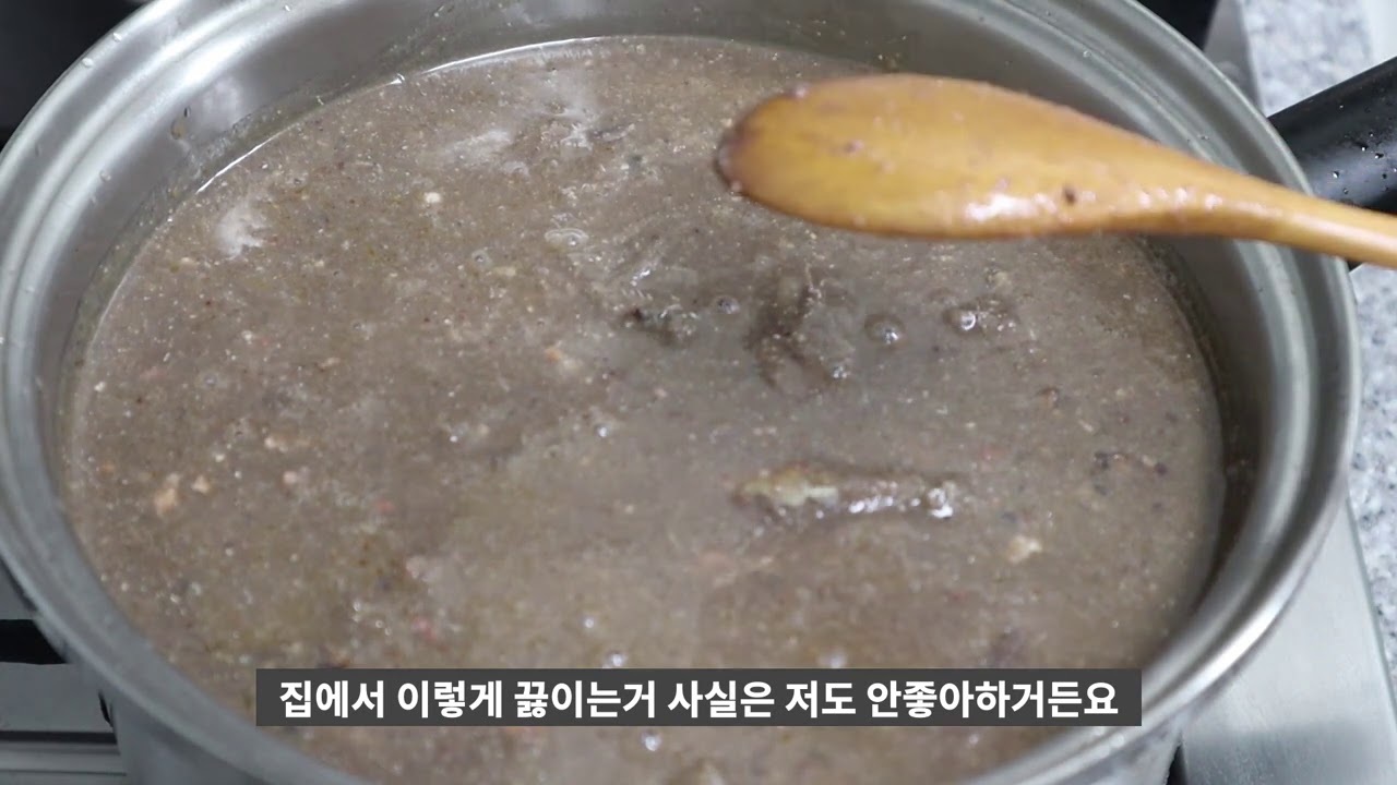 #멸치젓담기       집에서 담아보는 멸치젓입니다 [상어이모.SANGEOIMO]