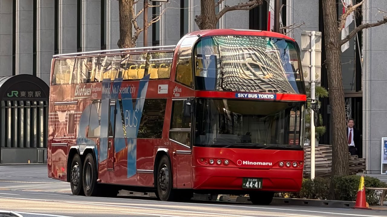 [Hinomaru] SKYBUS Tokyo NEOPLAN SKYLINER N122/3 Opentop Tourbus