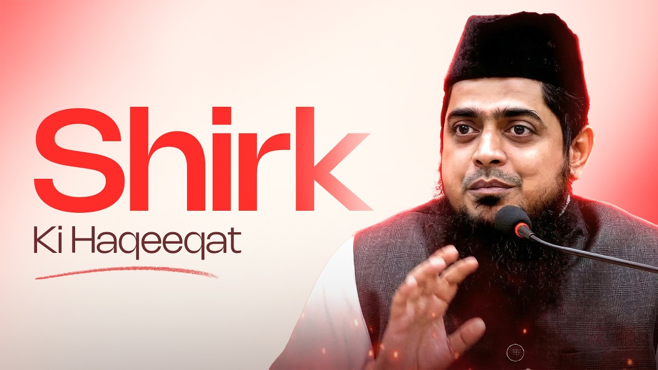 #22 SHIRK aur Aaj ka Muslamaan | Noor-e-Ramadaan | Shaykh Dr. Ansaruddin Makki | 11-3-26