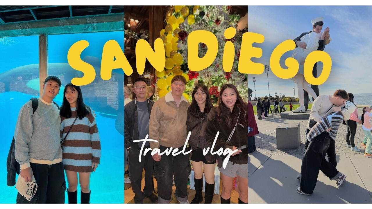 〖哥哥嫂嫂美國蜜月ep.1  - San Diego〗品酒品到跑去吐？！、搖滾區看虎鯨差點全身濕掉、接歌沒有人在頻道上、SD街上大爆哭、加州最大珊瑚店!!