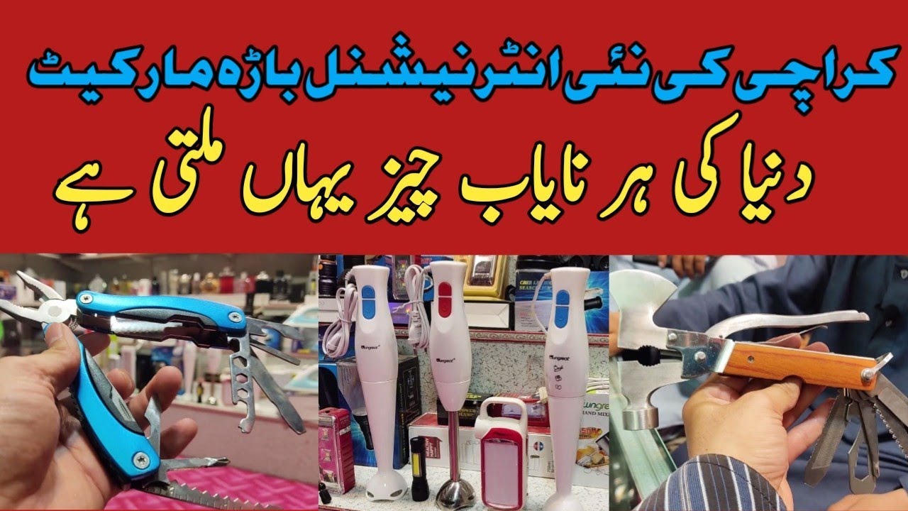 New Bara Market Saddar Karachi | NATO | Unique Items | Chaman Border | PART 6