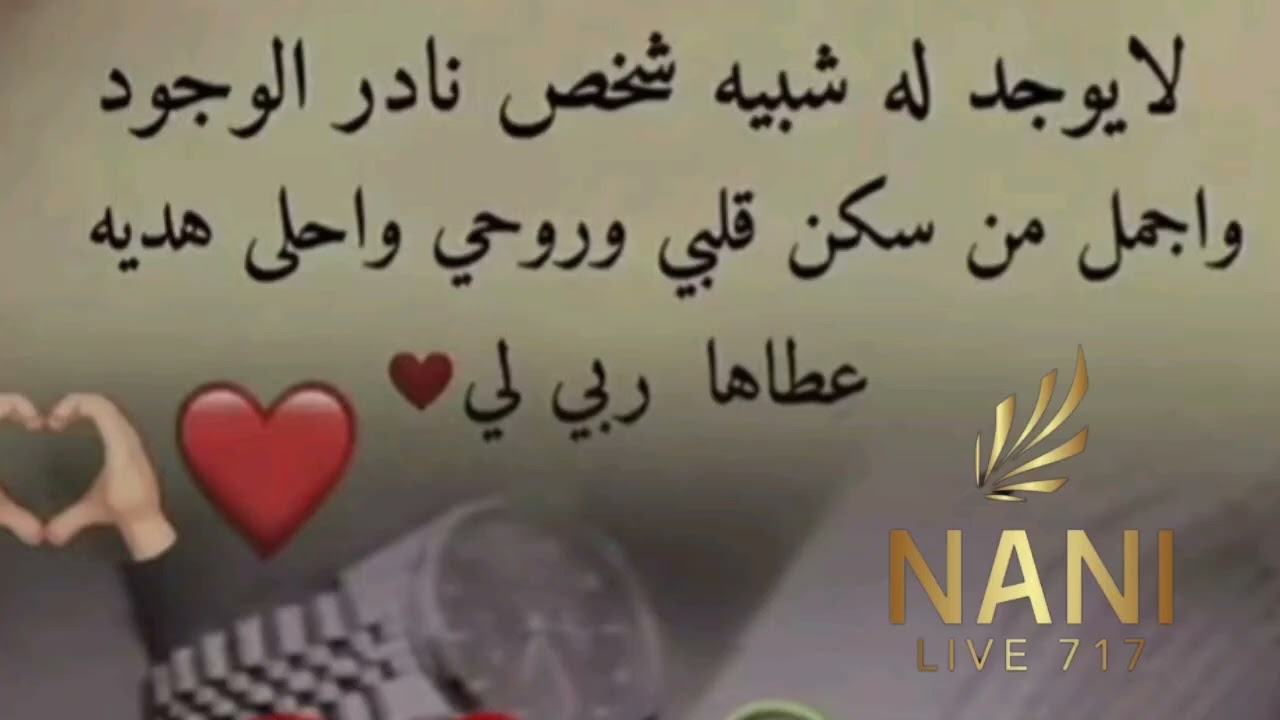 #توأم_الشعلة ☯️تنظيف كارمي🔥 ضخم قبل الاتحاد♾️ا#لطاقة_الأنثوية ترتفع⚡️والذكر الإلهي يستيقظ😳