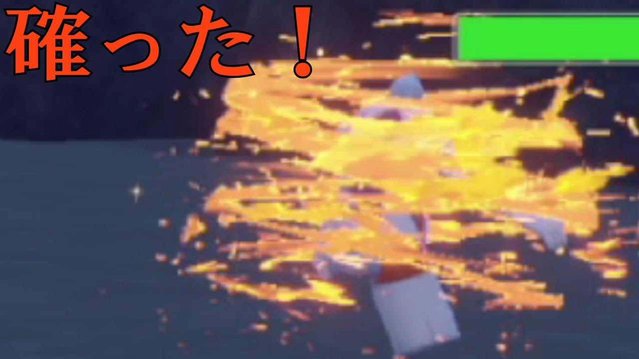 【楽に思えてくるw】運否天賦でポケモンSV　81【ポケットモンスタースカーレット】