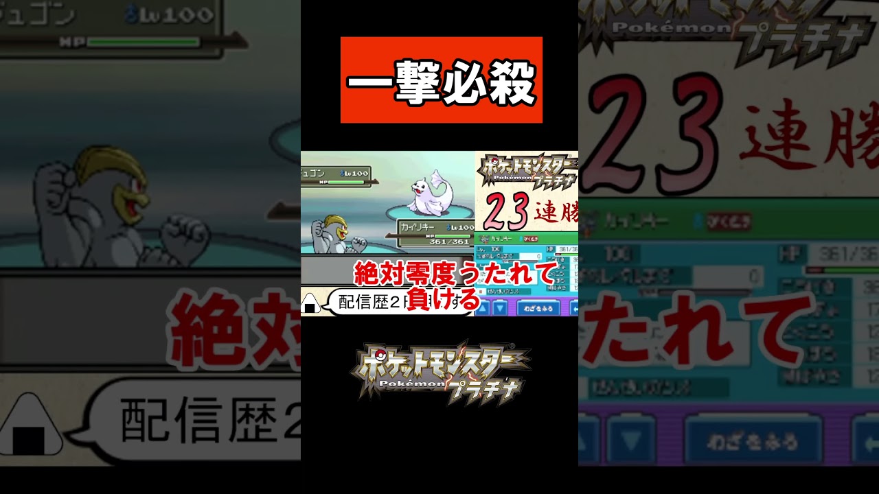 金ネジキなんてこんなもんよ...
