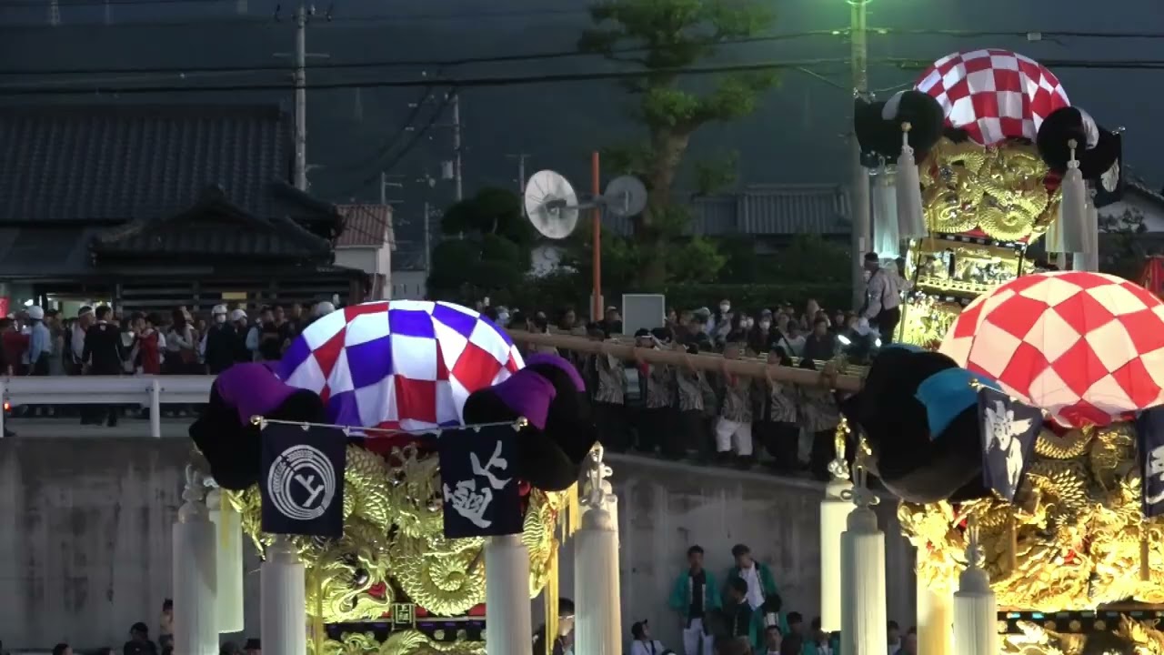 ２０２５年　飯積神社祭礼　宮入 終盤