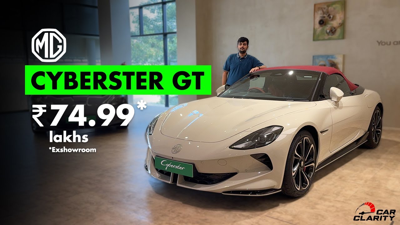 MG Cyberster GT – क्या ये Electric Gaadi Future की Supercar है?