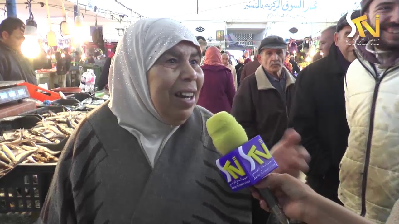 السوق المركزية المنستير 08 02 2019
