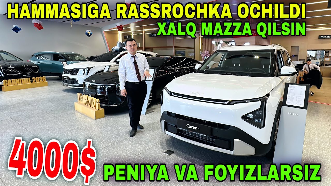KIA AVTOSALONIDAN XALQ KUTGAN YANGILIK KATTA CHEGIRMALAR VA RASSROCHKALAR