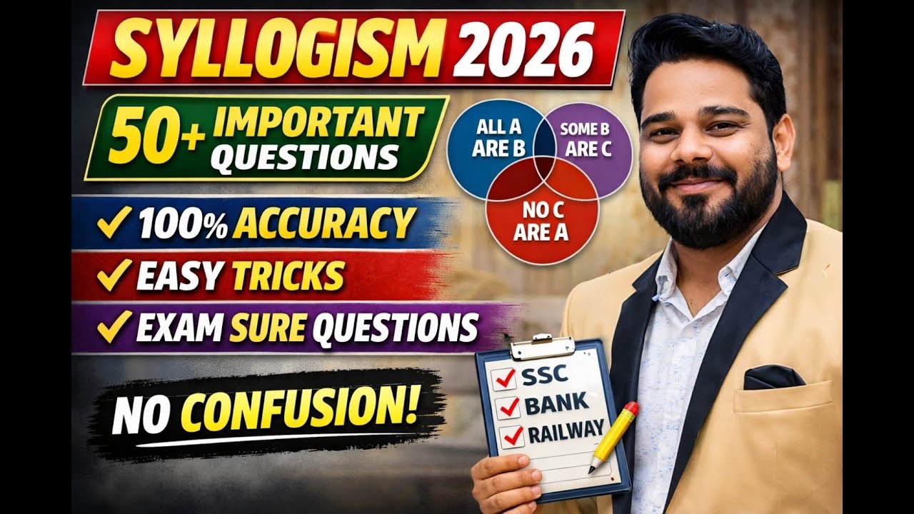 Syllogism Reasoning 2026|50+ Most Important Questions|100% Sure Selection Trick #uppolice #reasoning