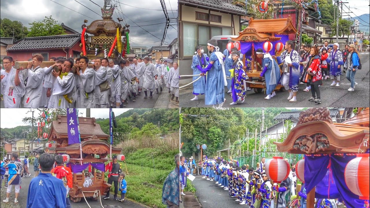 2024.5.01 与謝野町 岩滝祭り 弓木区·石田区 神輿·屋台 など 京都府与謝郡