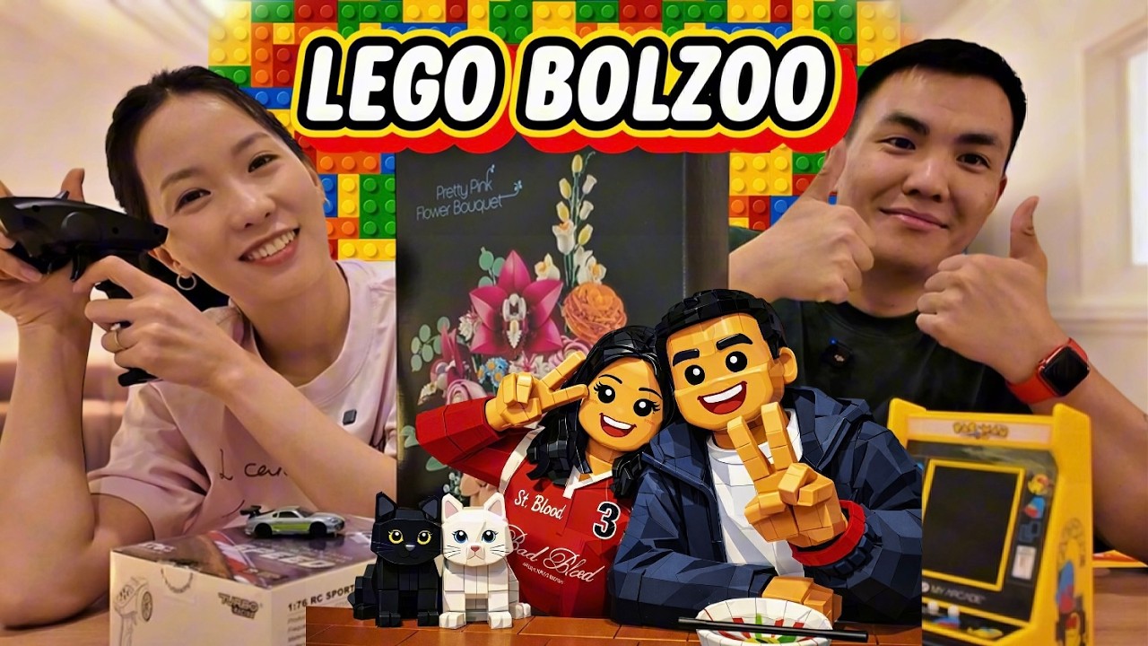 Лего болзоо (LEGO botanical)