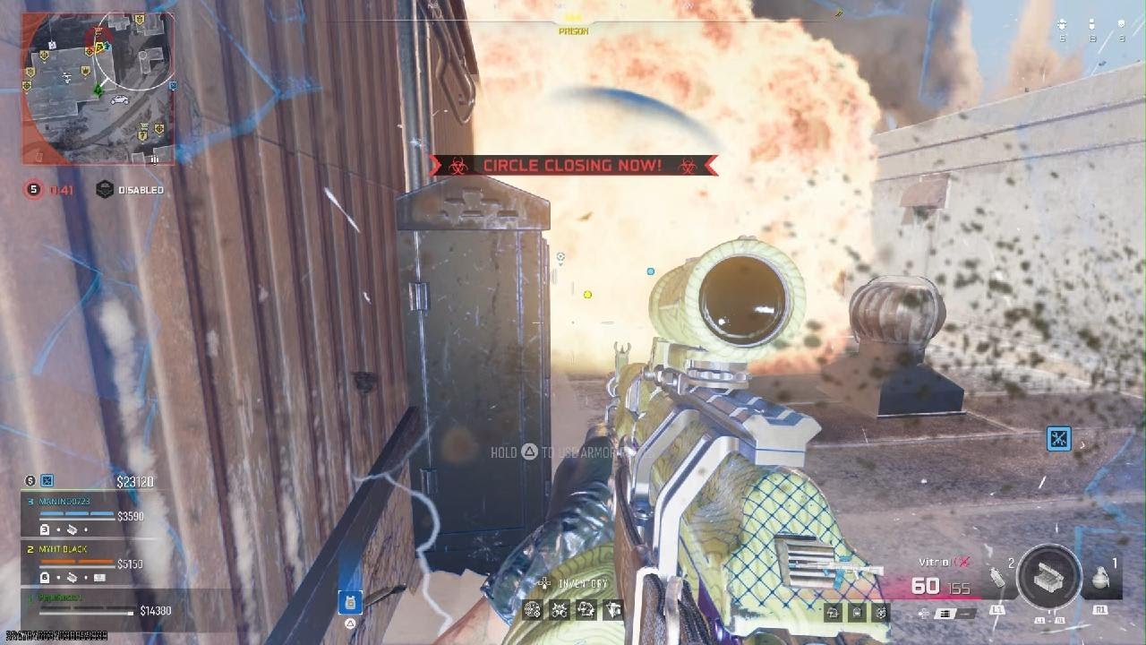 Call of Duty_2026 CLUTCH ESCOPETA DRAGON BREATH