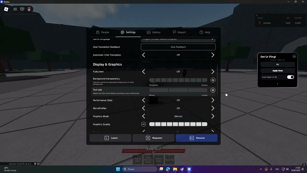 [FE] Ping Spoofer GUI ⚡ | Custom Ping + Auto-Spam (FAST SHOWCASE)