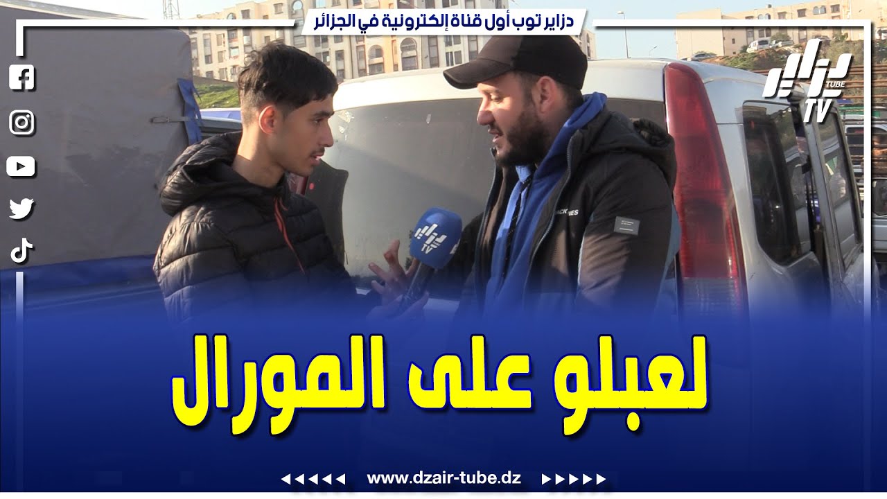 شاهد .. عدد جديد من الكاميرا الخفية سوق حسان .. قالو تنقص الزيت لعبلو على المورال