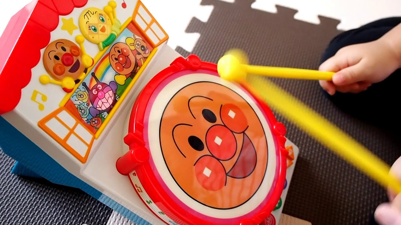 タイコでドンドンアンパンマンうたを奏でよう♪楽しい楽器のおもちゃで演奏スタート★ANPANMAN Toys にこにこKidsTV