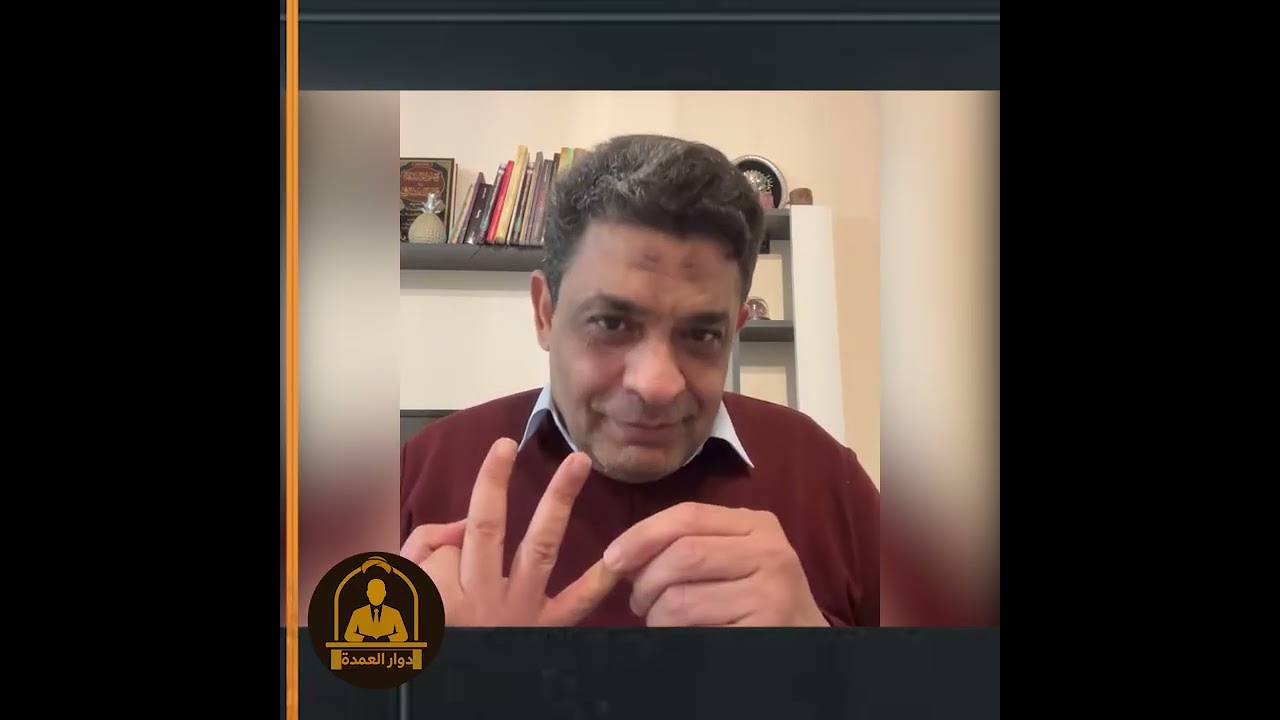 اعتراف أمريـ،ـكي اسر|ئيلي بالهزيـ،ـمة وفـ،ـخ لدول الخليج!! الي اين تسير الحـ،ـرب؟