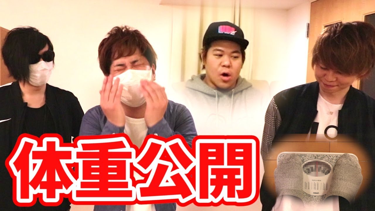 ヒラの『秘密』をバラします…。
