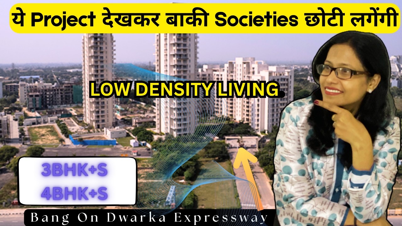 Gurgaon's MOST UNDERRATED Luxury Project | Luxury + Privacy + Location = Sovereign Park | #gurgaon