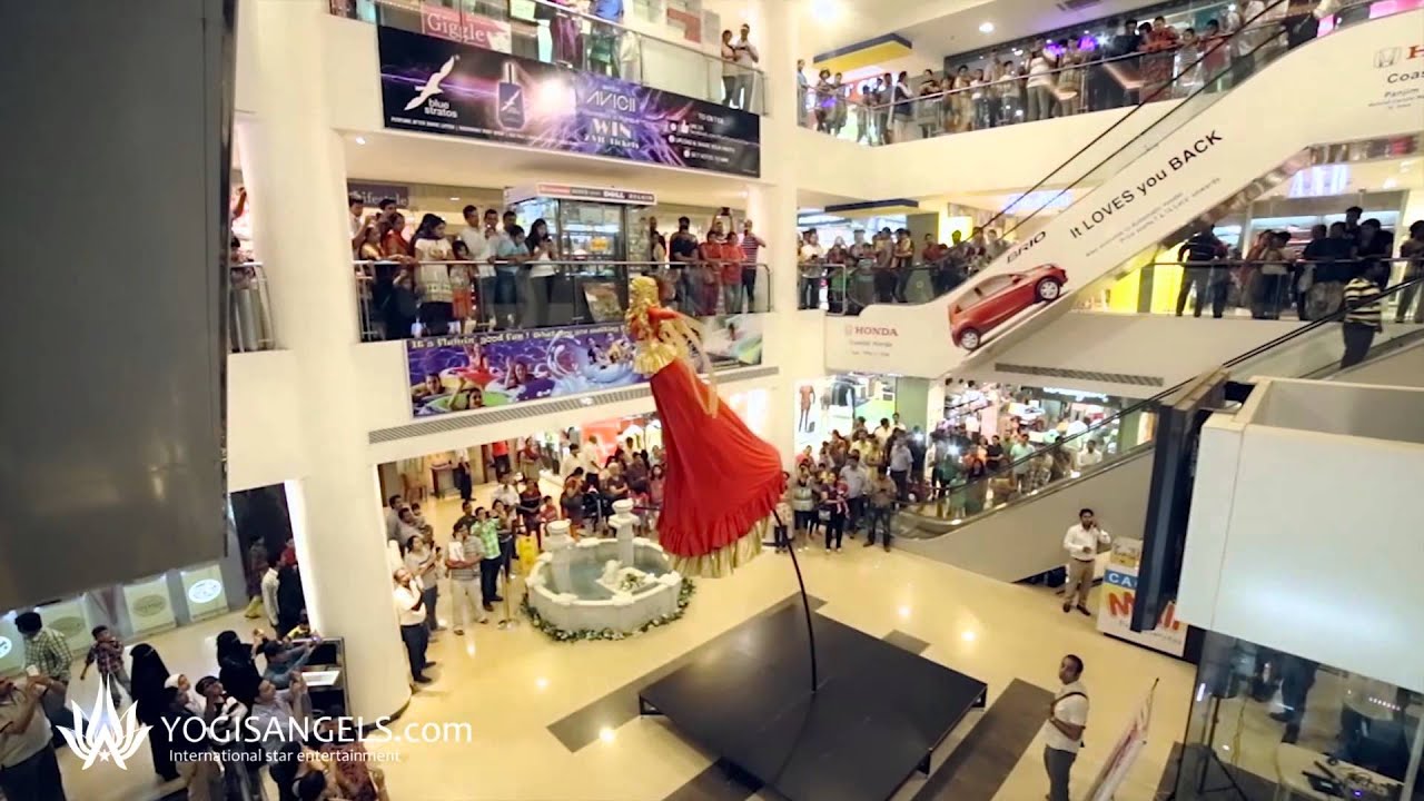 Sway Pole