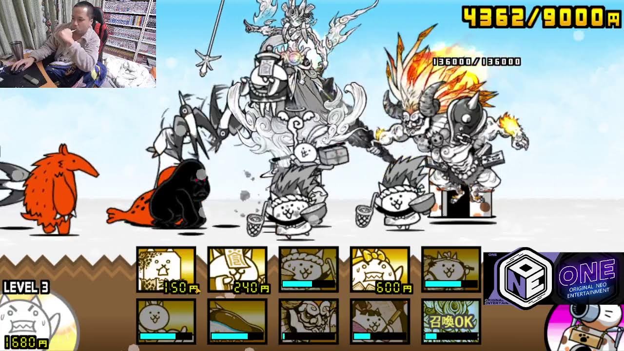 にゃんこ大戦争　アプデ来たぞ　有識者来てくれると嬉しいな。