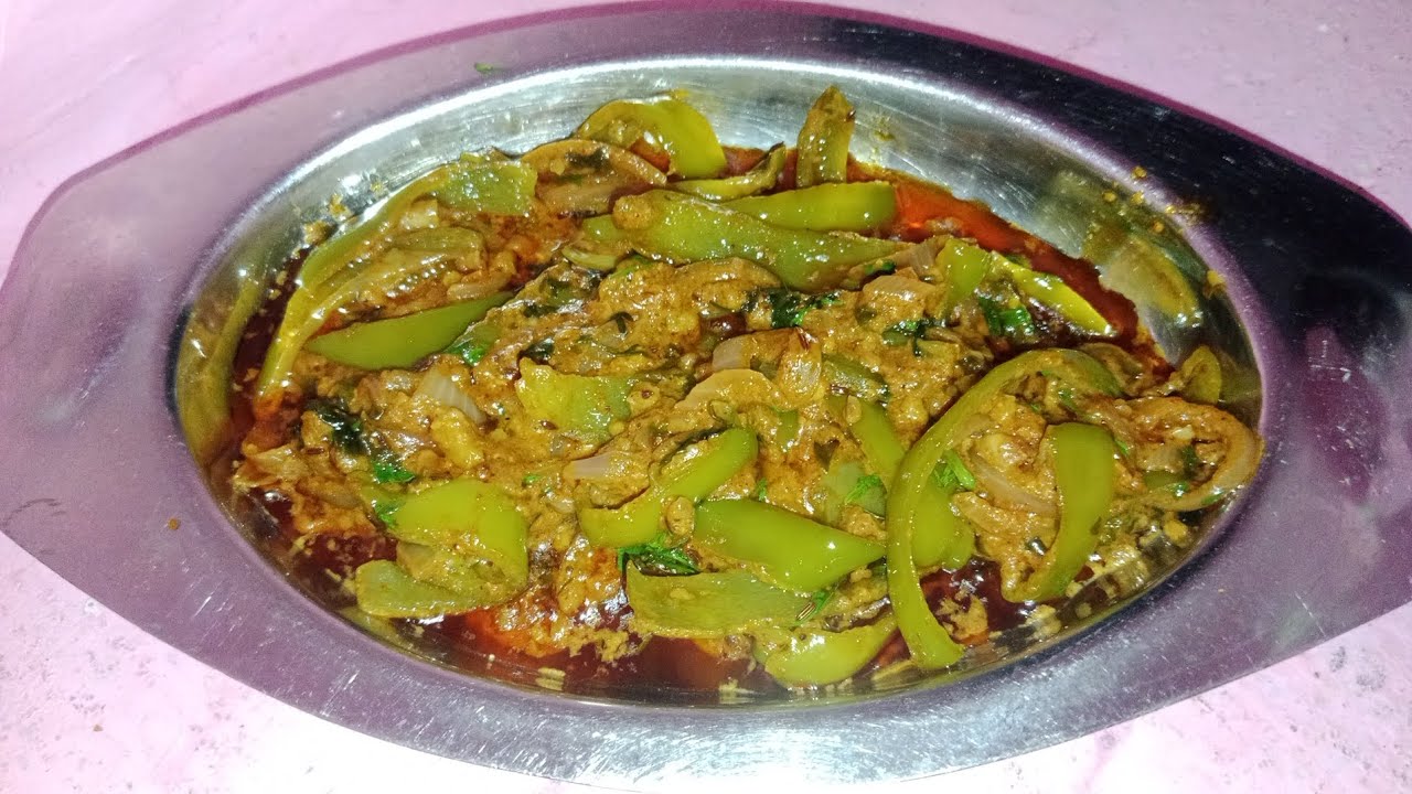 Dahi shimla mirch recipe! शिमला मिर्च और दही की ऐसी स्वादिष्ट सब्जी के 2 की जगह 4 रोटियां खा लोगे!