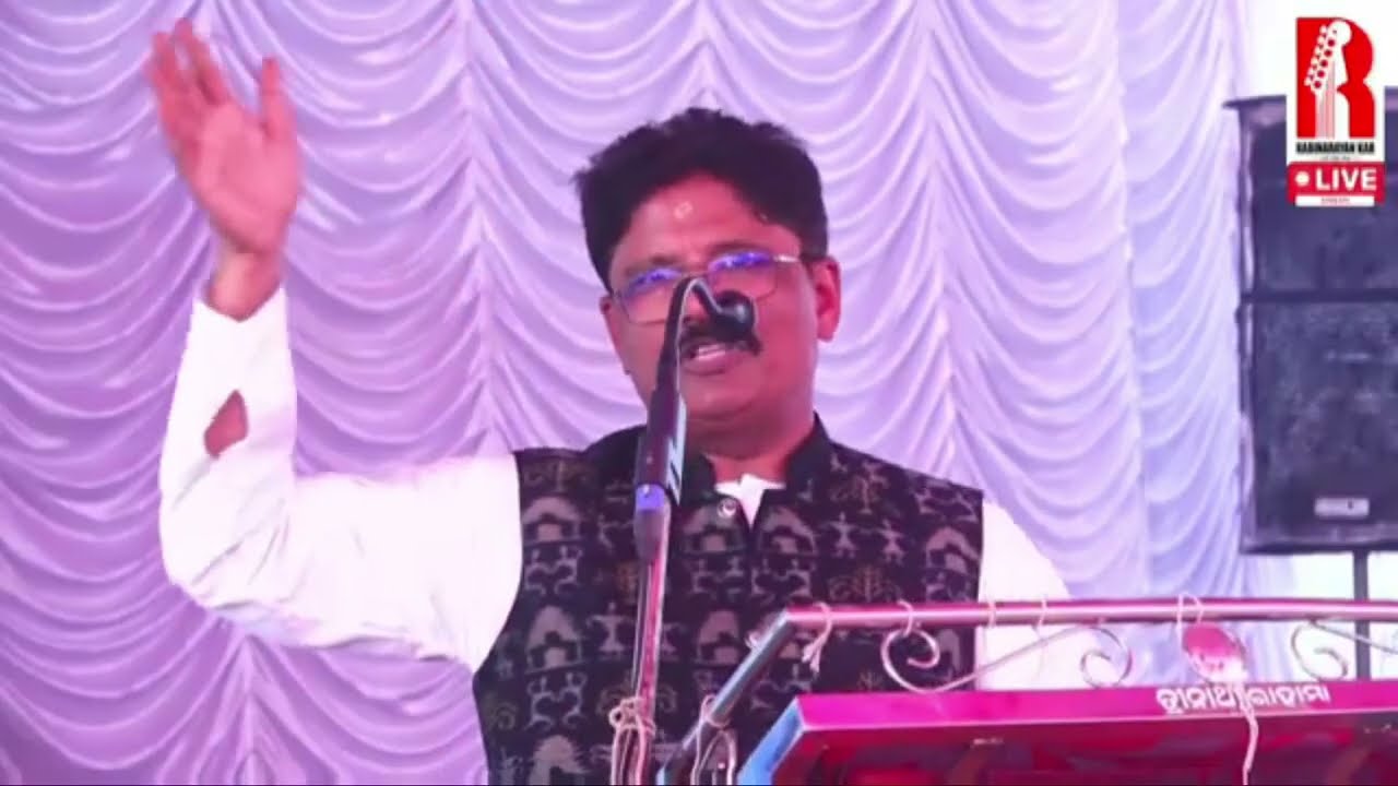 ଆଜିର ଯୁବପିଢ଼ିଙ୍କଠାରୁ ଶ୍ରୀଶ୍ରୀଠାକୁର କ’ଣ ଆଶା କରନ୍ତି? #teachingsofsrisrithakur