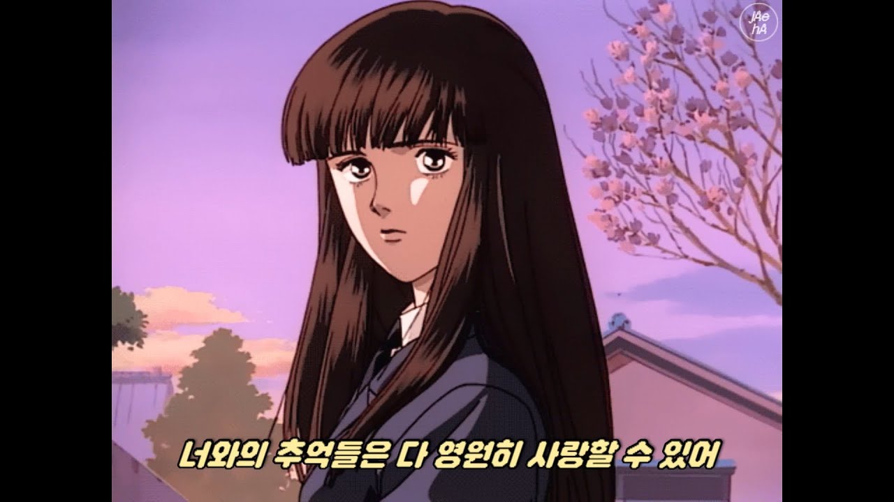 그때는 모든 순간들이 너로 가득했었어 💟 𝘾𝙃𝘼𝙉𝙈𝙄𝙉 (찬민) - 너와의 추억들은 영원히 사랑할 수 있어 (𝙛𝙚𝙖𝙩. 도정민) [가사]
