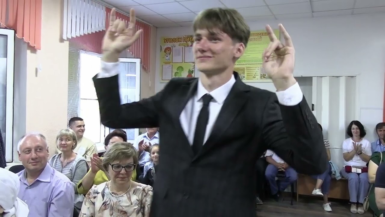 Выпускной вечер! 4 школа (Ершов 2023)