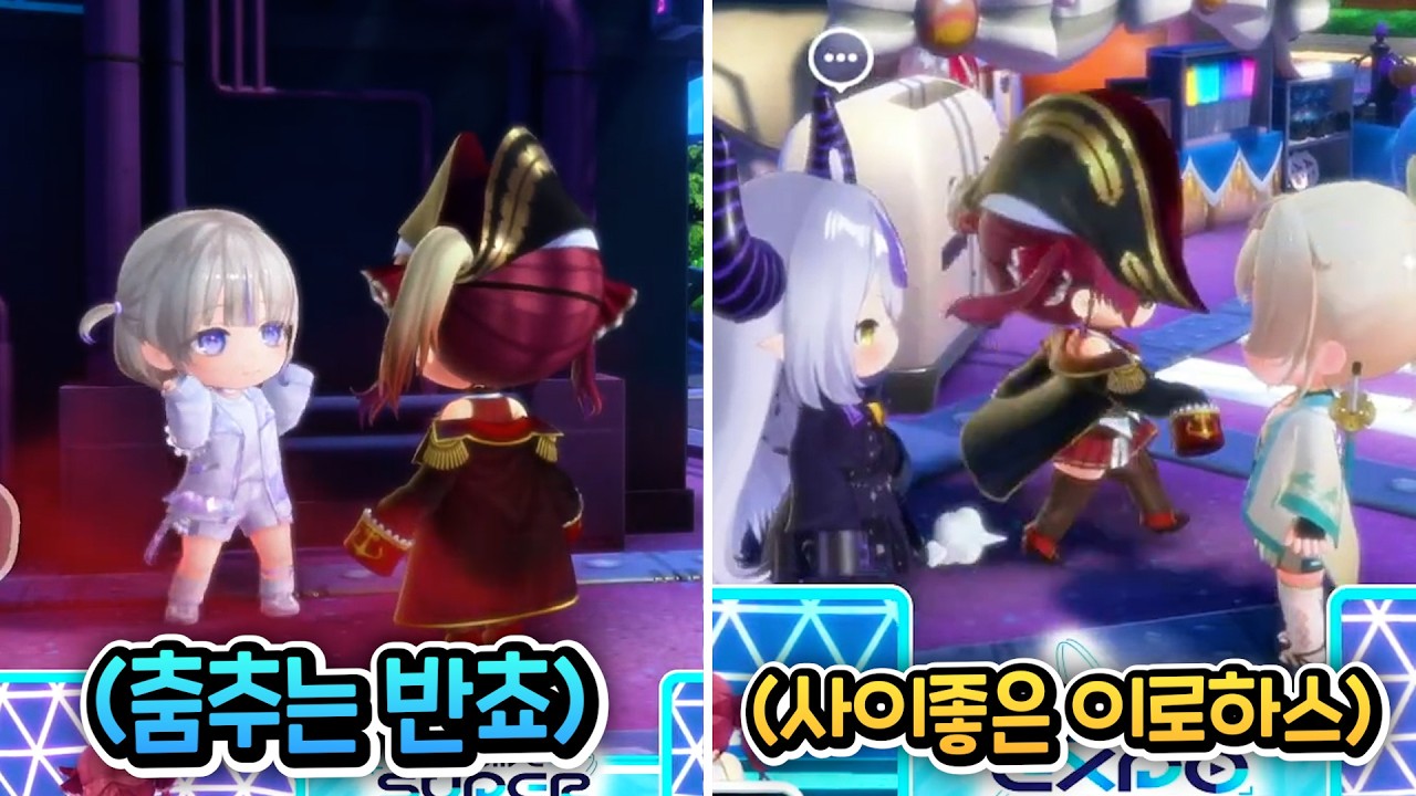 홀로라이브 첫 모바일 게임 드디어 플레이영상 등장ㄷㄷㄷㄷㄷ [홀로라이브 | 홀로라이브 2026 엑스포 | 홀로라이브 드림즈]