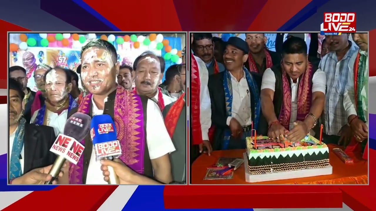 बाक्सानि सालबारियावबो BTCनि चिफ हाग्रामा महिलारीनि 57थि जोनोम सान फालिबाय