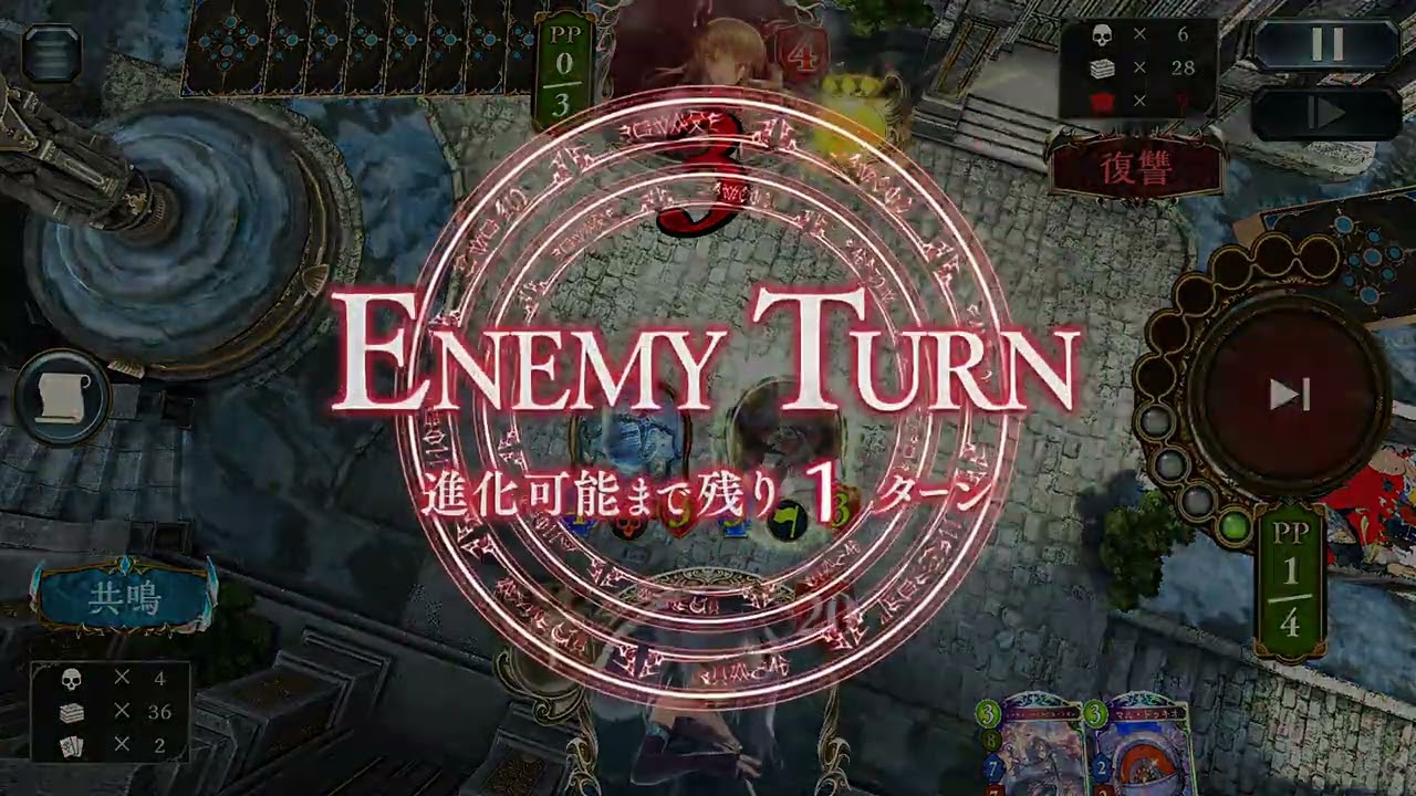 【シャドバ】アーティファクトシルヴァモルドッキオ【Shadowverse】‎2020‎年‎5‎月‎23‎日/声なし