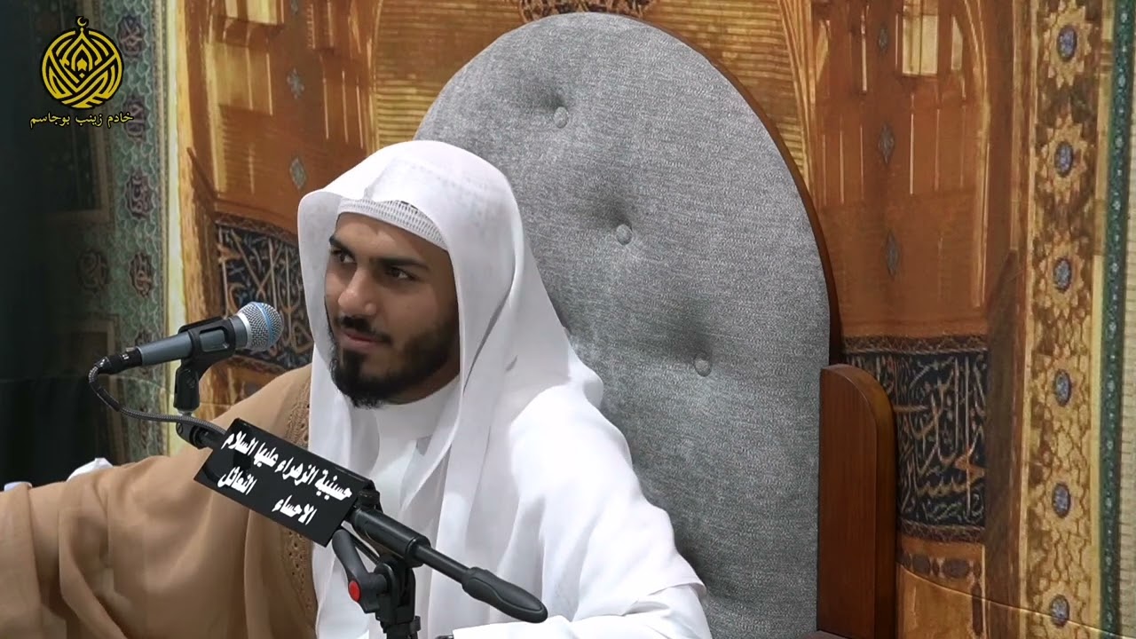 مولد القاسم ابن الحسن عليه السلام / ملا حسين الدبيني ليلة ١٤ شعبان ١٤٤٦ه‍