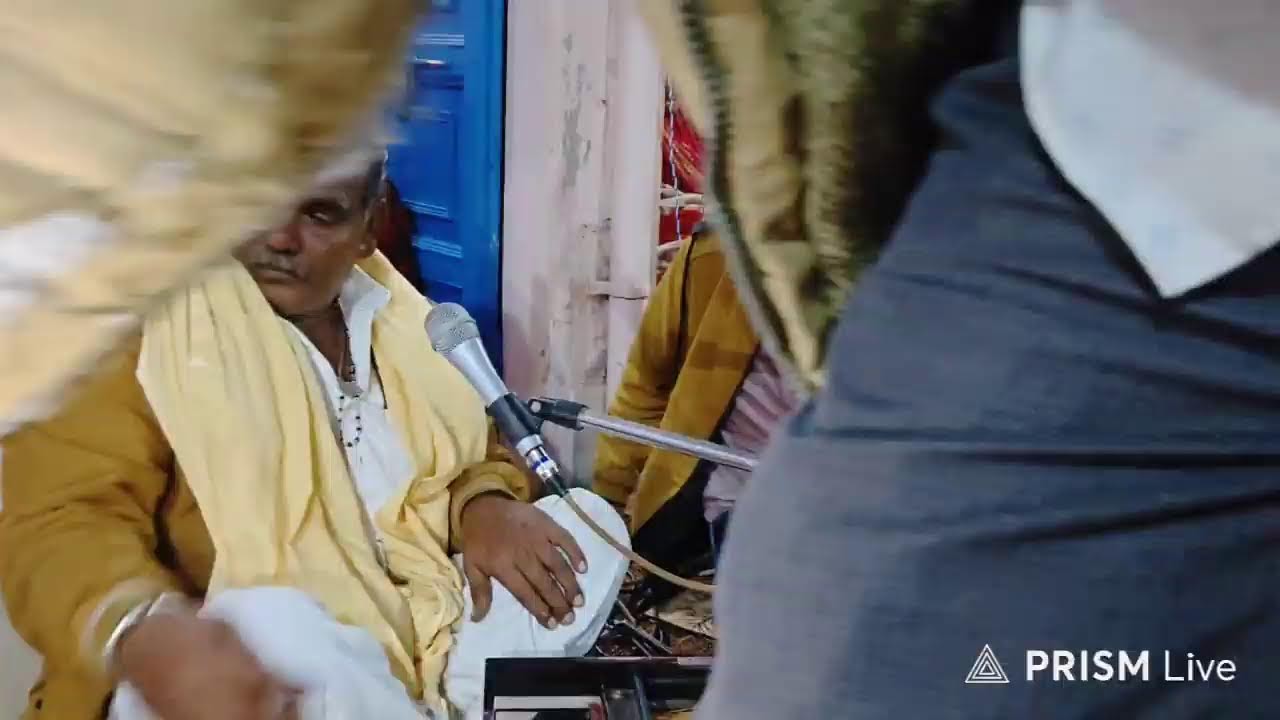 Live streaming of bhajan sandhya Bhadasar