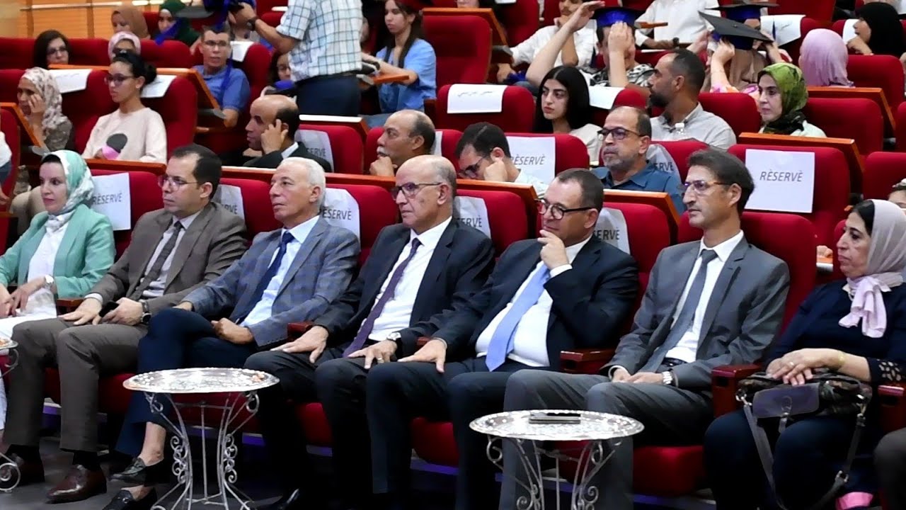 حفل التميز بأكاديمية جهة فاس مكناس