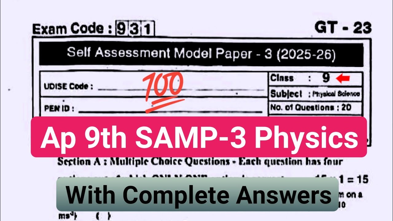💯real ap 9th class physics Fa3 exam paper 2026|9th self assessment model paper 3 physical science