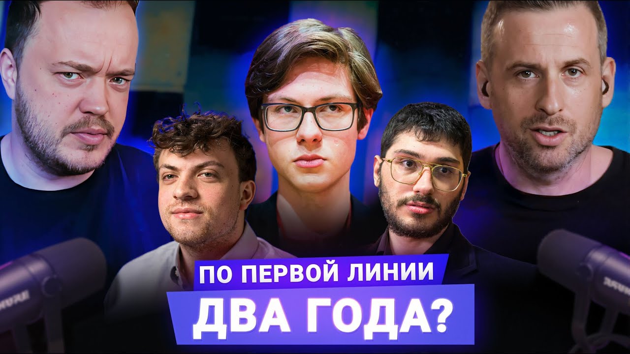Ниманн пропал, бан Шевченко и новые 2300