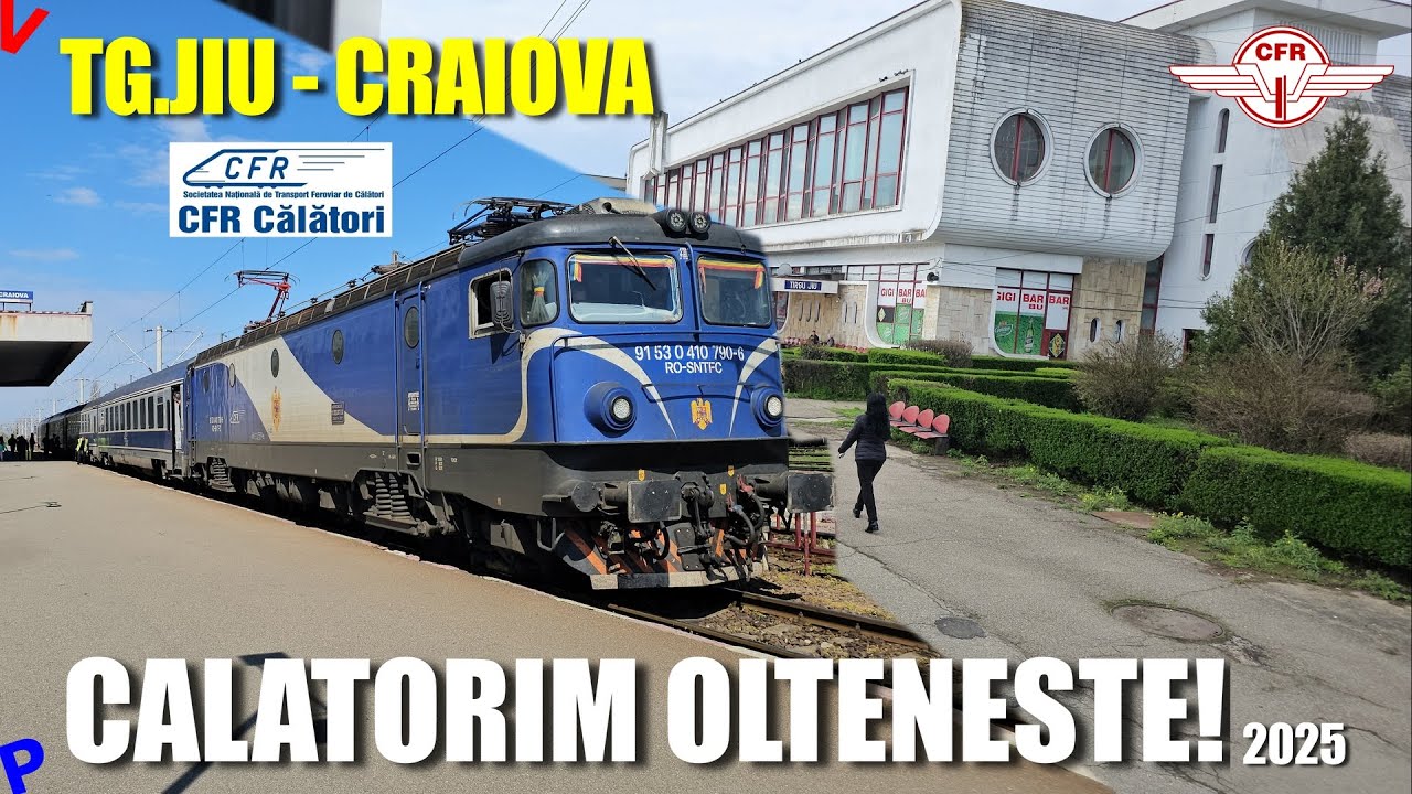 Târgu Jiu – Craiova cu trenul Interregio IR 1824 | Călătorie prin Oltenia din ultimul vagon 🚆