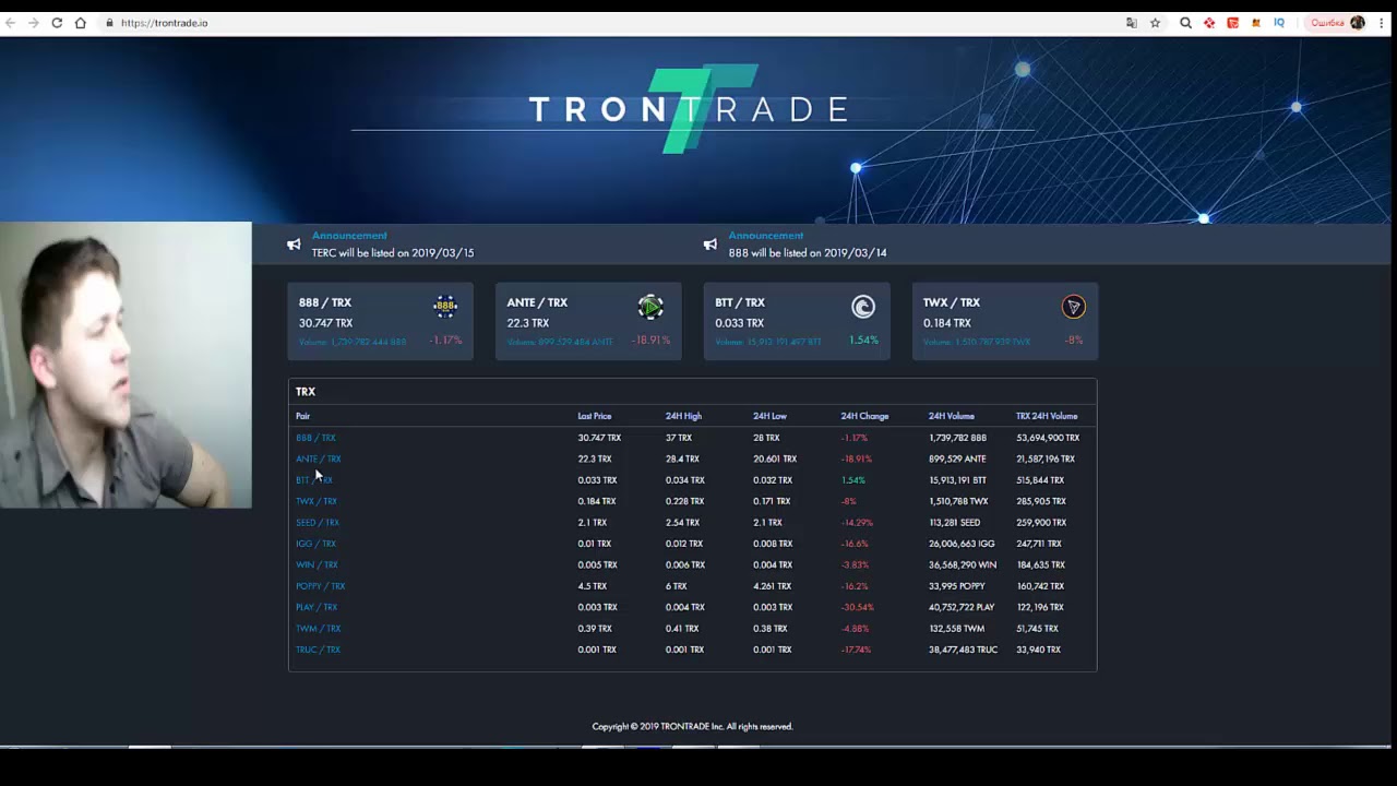 Tronbet annd 888tron com how to make Tron cryptocurrency on GAMBLING