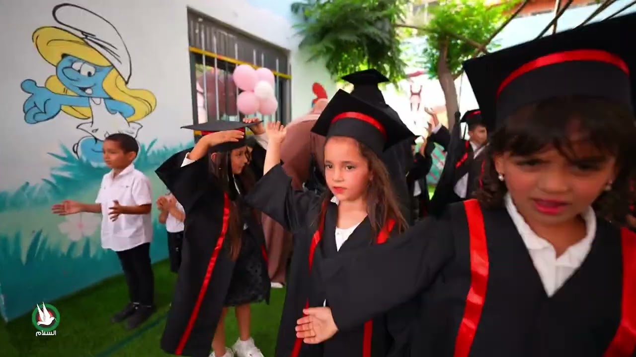 طلو الخريجين - روضة الارتقاء