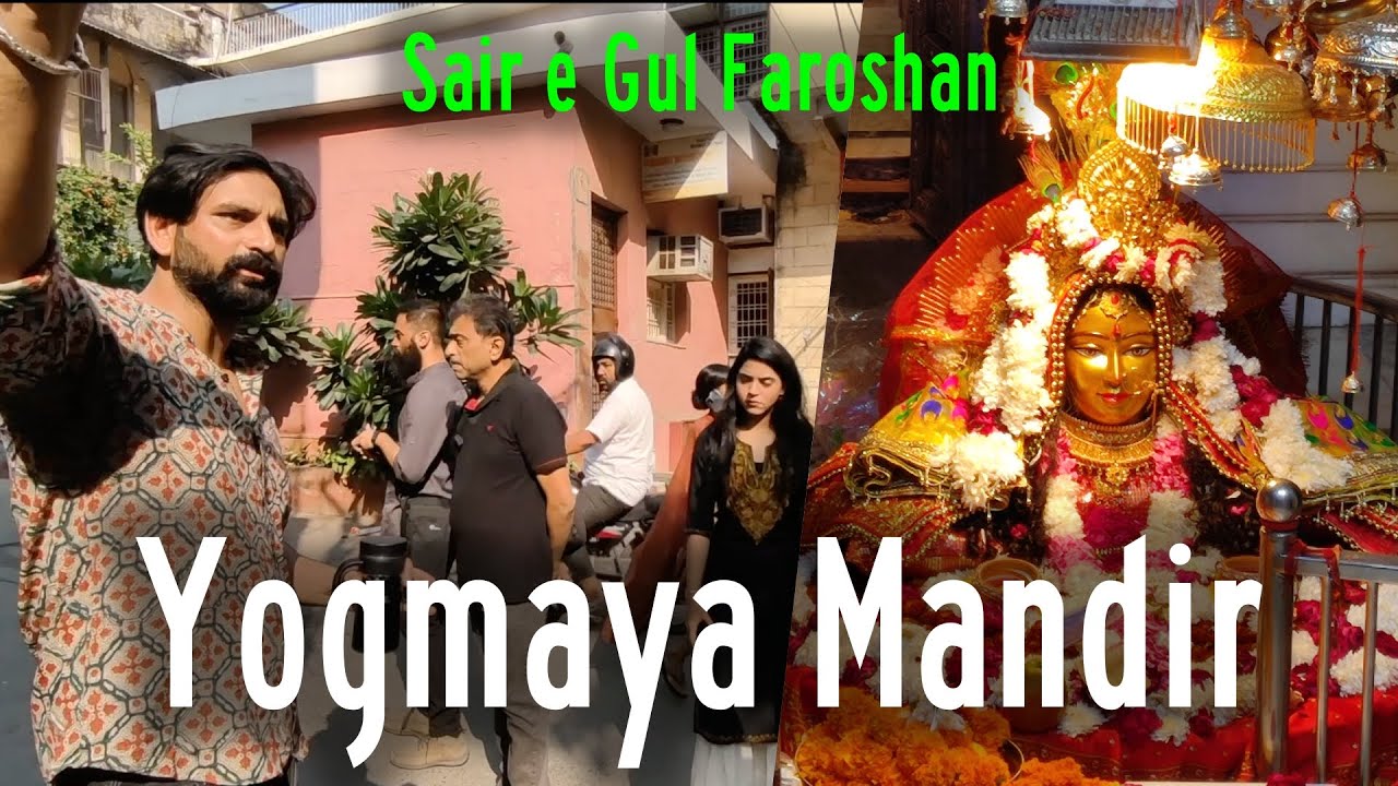 Yogmaya Mandir | Phool Walon Ki Sair - Part 1 | Sair e Gul Faroshan - Mehrauli | Asif Khan Dehlvi